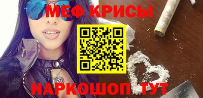 ГАЛЛЮЦИНОГЕННЫЕ ГРИБЫ Малоярославец