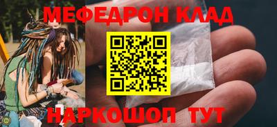ГАЛЛЮЦИНОГЕННЫЕ ГРИБЫ Малоярославец