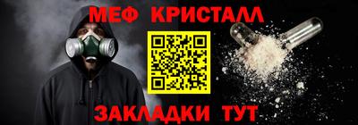 ГАЛЛЮЦИНОГЕННЫЕ ГРИБЫ Малоярославец
