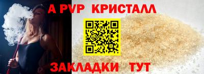 ГАЛЛЮЦИНОГЕННЫЕ ГРИБЫ Малоярославец