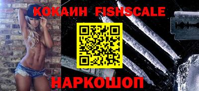 прущая мука Мариинск