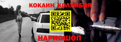 ГАЛЛЮЦИНОГЕННЫЕ ГРИБЫ Малоярославец