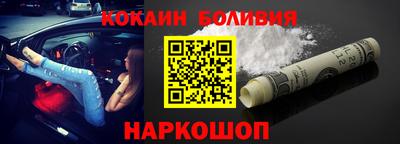 трава Малгобек
