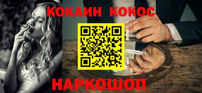 прущая мука Мариинск