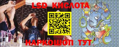 прущая мука Мариинск