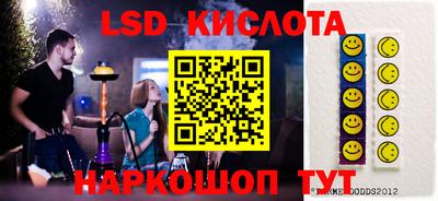 прущая мука Мариинск