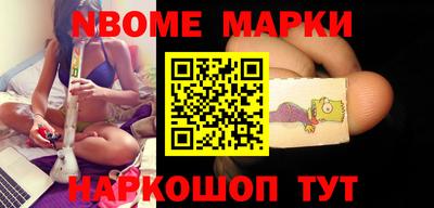 прущая мука Мариинск