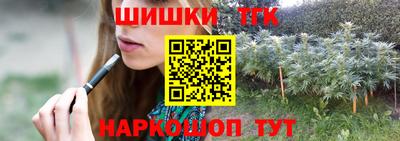 прущая мука Мариинск