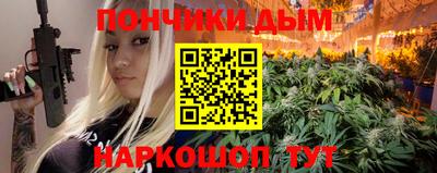 трава Малгобек
