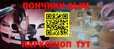 прущая мука Мариинск