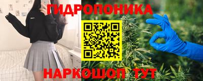 прущая мука Мариинск