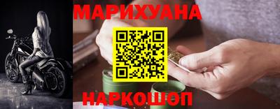 ГАЛЛЮЦИНОГЕННЫЕ ГРИБЫ Малоярославец