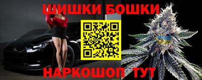 ГАЛЛЮЦИНОГЕННЫЕ ГРИБЫ Малоярославец