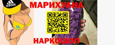 ГАЛЛЮЦИНОГЕННЫЕ ГРИБЫ Малоярославец