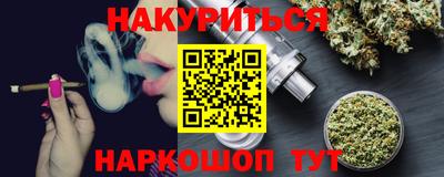 ГАЛЛЮЦИНОГЕННЫЕ ГРИБЫ Малоярославец