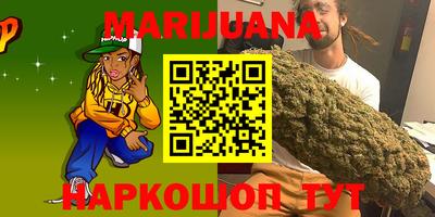 ГАЛЛЮЦИНОГЕННЫЕ ГРИБЫ Малоярославец