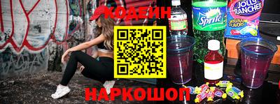 прущая мука Мариинск