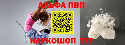 трава Малгобек