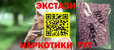 ГАЛЛЮЦИНОГЕННЫЕ ГРИБЫ Малоярославец