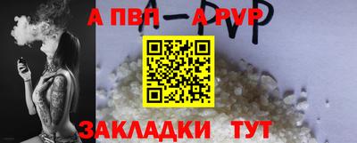 трава Малгобек