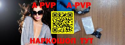 прущая мука Мариинск