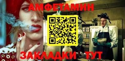 ГАЛЛЮЦИНОГЕННЫЕ ГРИБЫ Малоярославец