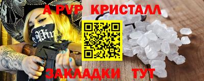ГАЛЛЮЦИНОГЕННЫЕ ГРИБЫ Малоярославец
