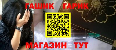 прущая мука Мариинск