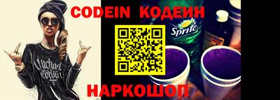 трава Малгобек