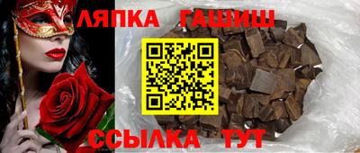 ГАЛЛЮЦИНОГЕННЫЕ ГРИБЫ Малоярославец