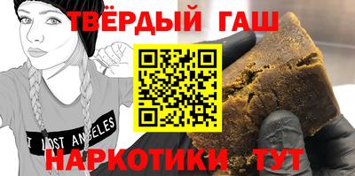 прущая мука Мариинск