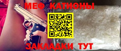 ГАЛЛЮЦИНОГЕННЫЕ ГРИБЫ Малоярославец