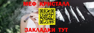 ГАЛЛЮЦИНОГЕННЫЕ ГРИБЫ Малоярославец