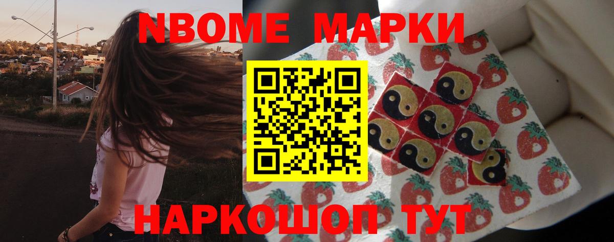 ЛСД экстази кислота  LSD-25 экстази ecstasy  Вход с VPN    ссылки  Семилуки 